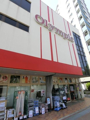 【その他】 | アリーチェ中落合