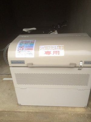 【その他共用部分】 | シャラロステヒルズ町田