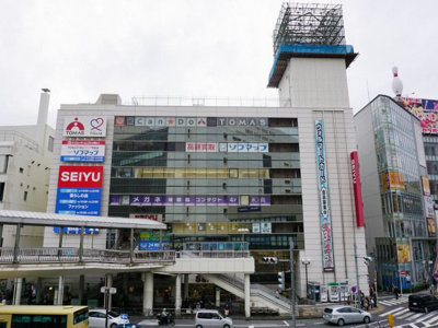 【周辺】 | シャラロステヒルズ町田