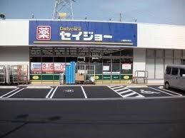 【周辺】 | シャラロステヒルズ町田