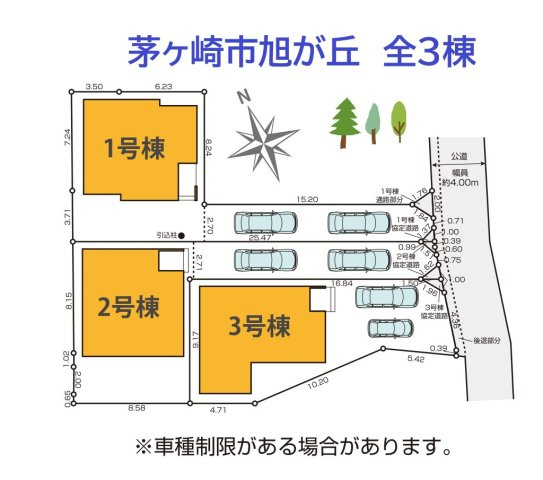 【区画図】 | ユーコープ旭ケ丘店まで徒歩３分とお買い物にも便利な立地です◎
休日にリフレッシュできる「海岸」まで徒歩20分です♪