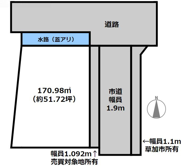 【土地図】の画像