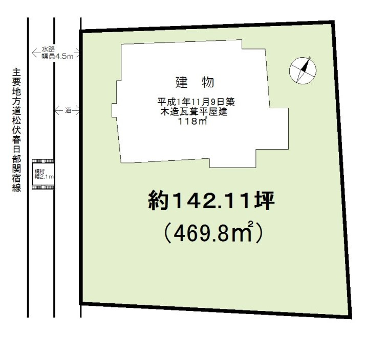 【土地図】の画像