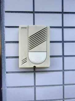 【セキュリティ】 | グリーンヒルステージⅠ | ほかのお部屋のお写真です。