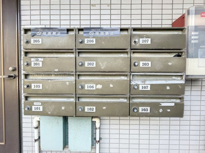 【その他共用部分】 | グリーンヒルステージⅠ