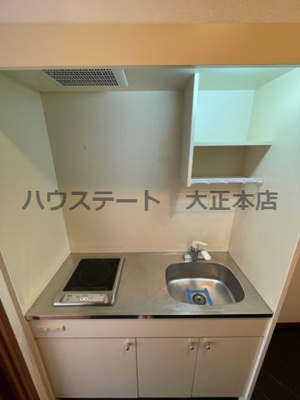 【キッチン】 | MESSAGE九条 仲介手数料無料