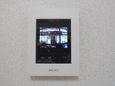 【セキュリティ】 | ヴァンテアンⅢ