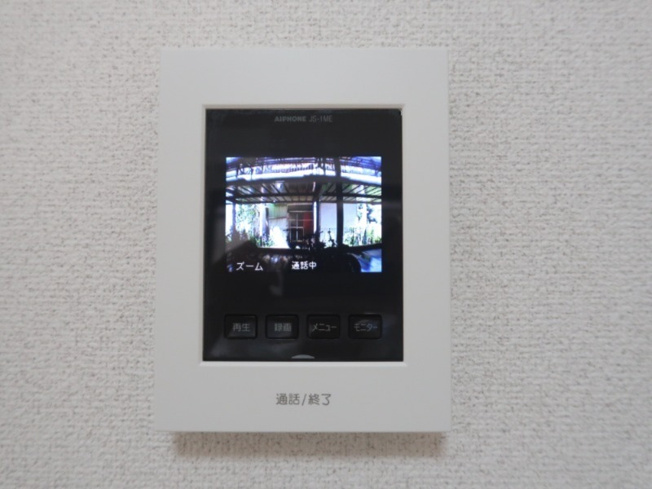 【セキュリティ】 | ヴァンテアンⅢ