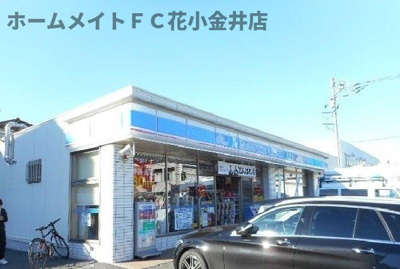 【周辺】 | ヴィラパーチ小平 | ローソンまで160m