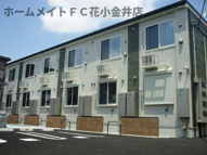 ヴィラパーチ小平の画像