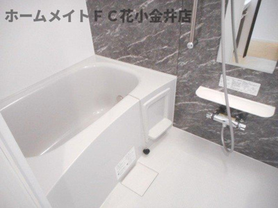 【浴室】 | ヴィラパーチ小平 | お風呂です