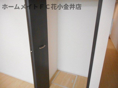 【収納】 | ヴィラパーチ小平 | 小物を収納するのに便利です