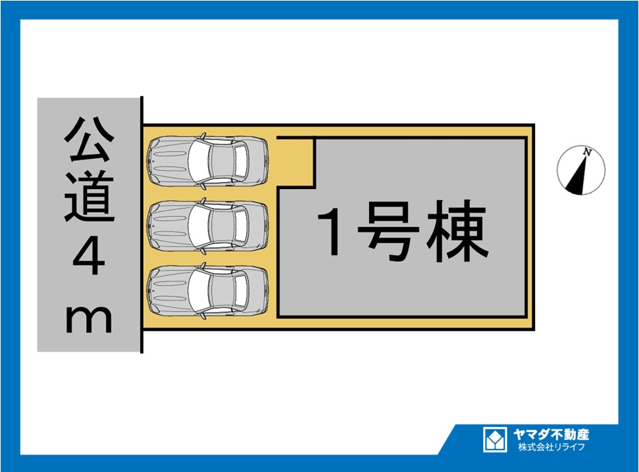 ファーストタウン　一宮市第1下沼町　全1区画分譲の区画図|■区画図
■YAMADA電機の　ヤマダ不動産　株式会社リライフ　
いつでもお問合わせ下さい。