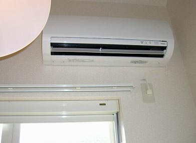 ライフピアモナークの設備|エアコン完備☆