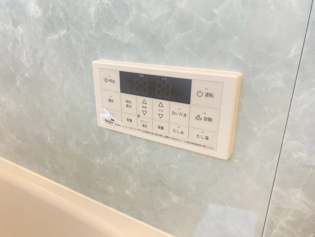 PHILIA 1st|名古屋市の賃貸ならMy賃貸の設備|PHILIA 1st