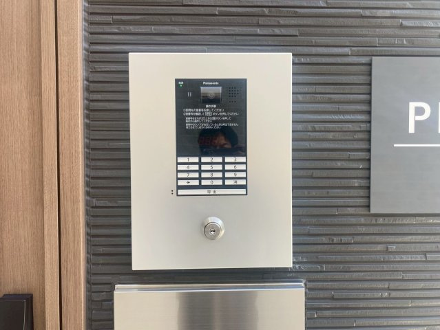 PHILIA 1st|名古屋市の賃貸ならMy賃貸のセキュリティ|PHILIA 1st