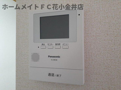 【セキュリティ】 | ヴェル・エール