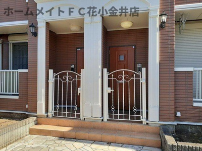 【その他共用部分】 | ヴェル・エール