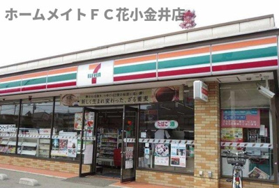 【周辺】 | ヴェル・エール | セブンイレブンまで500m