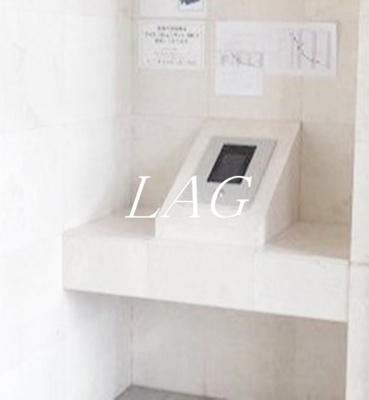 【セキュリティ】 | アーバン・スクエア鶴見中央 | オートロックです。