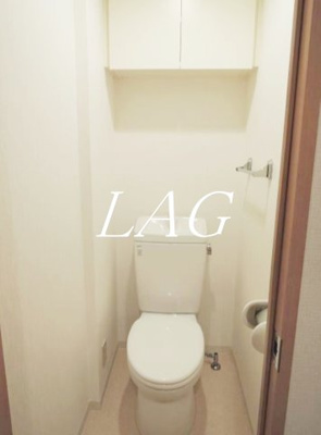 【トイレ】 | アーバン・スクエア鶴見中央 | トイレです。