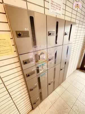 【その他共用部分】 | メインステージ横濱伊勢佐木