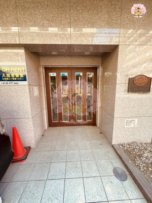 【エントランス】 | メインステージ横濱伊勢佐木