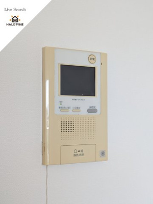 【セキュリティ】 | リングローブ