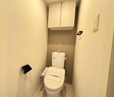 【トイレ】 | ORSUS清澄白河リバーフロント（オルサス清澄白河リバーフロント）