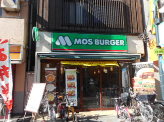 【周辺】 | ルーブル戸越公園弐番館　