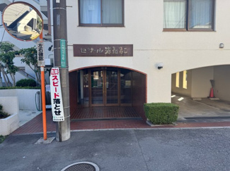  | セザール浦和第二