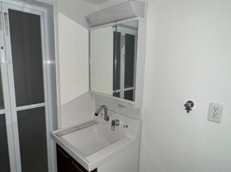 【独立洗面台】 | セザール浦和第二