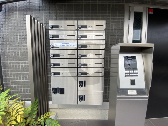 ええいろのその他共用部分