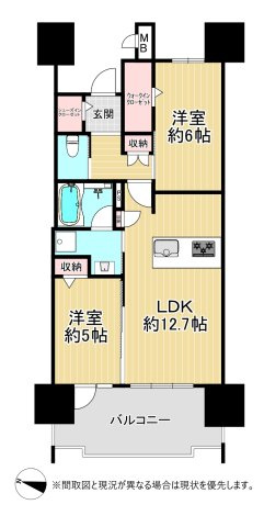 【間取り】 | グランドパレス黒崎ランドマークス（C-8）