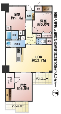  | グランドパレス黒崎ランドマークス（C-8）