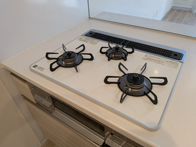 【キッチン】 | グランドパレス黒崎ランドマークス（C-8）