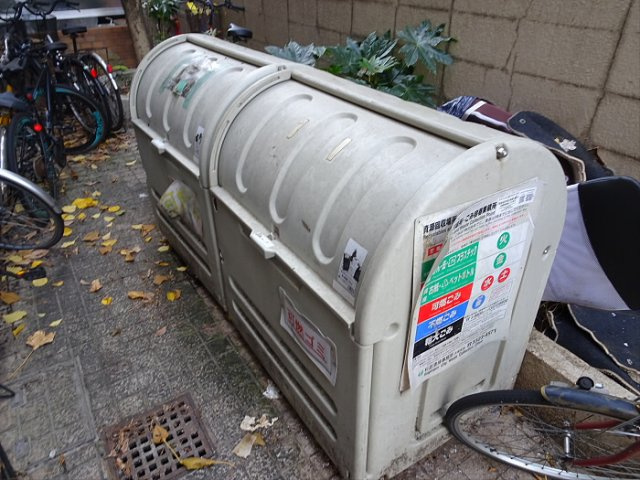 メゾンドNSKのその他共用部分