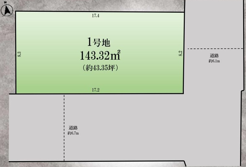三郷市高州1丁目　建築条件無し売地　全1棟の土地図|敷地面積143.32平米（約43.35坪）