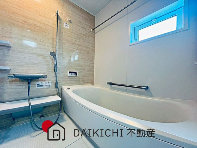 【浴室】 | 鴻巣市明用　中古戸建