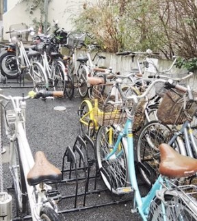 【その他共用部分】 | サニーハイマート下北沢