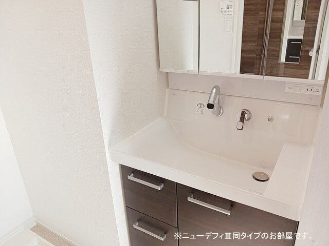 【洗面所】 | グラースフルール | 脱衣スペースもあります