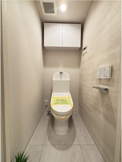 【トイレ】 | ★仲介手数料無料★ベルディ早稲田東(通貨価値が下がっている今、現金から現物資産への入れ替えの時期です）