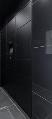 【その他共用部分】 | アジールコート後楽園