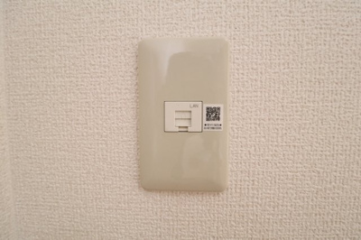 【その他】 | ロイヤルガーデン絆 D