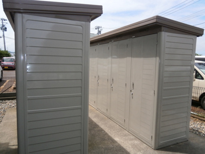 【その他共用部分】 | ロイヤルガーデン絆 D