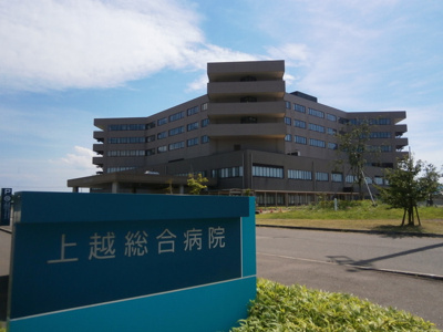 【周辺】 | ロイヤルガーデン絆 D