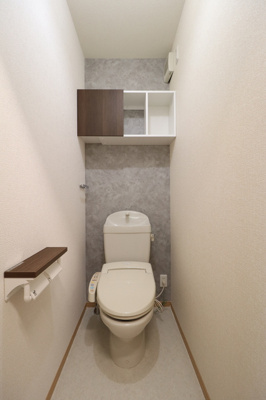 【トイレ】 | ロイヤルガーデン絆 D