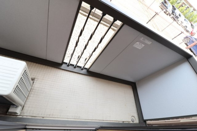 【バルコニー】 | ロイヤルガーデン絆 D