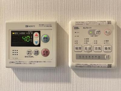 【設備】 | パールシティ板橋