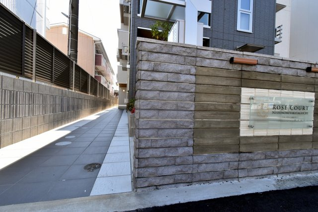 ローズコート西宮北口のその他共用部分